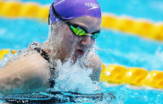 Russia Swimming Championships