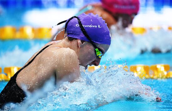 Russia Swimming Championships