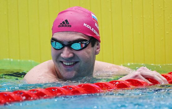 Russia Swimming Championships