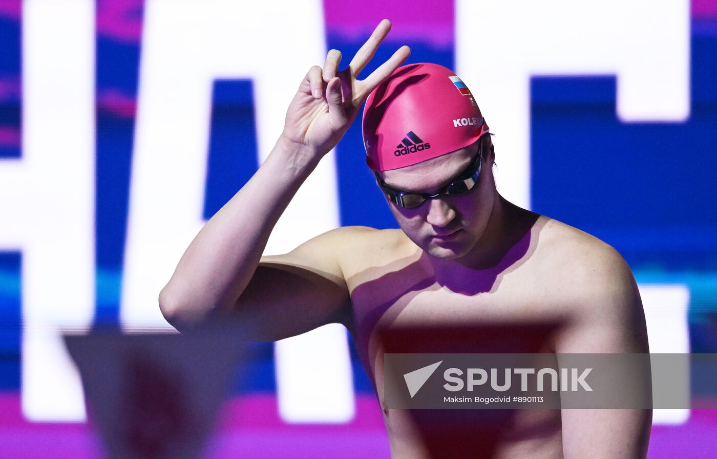 Russia Swimming Championships