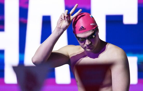 Russia Swimming Championships