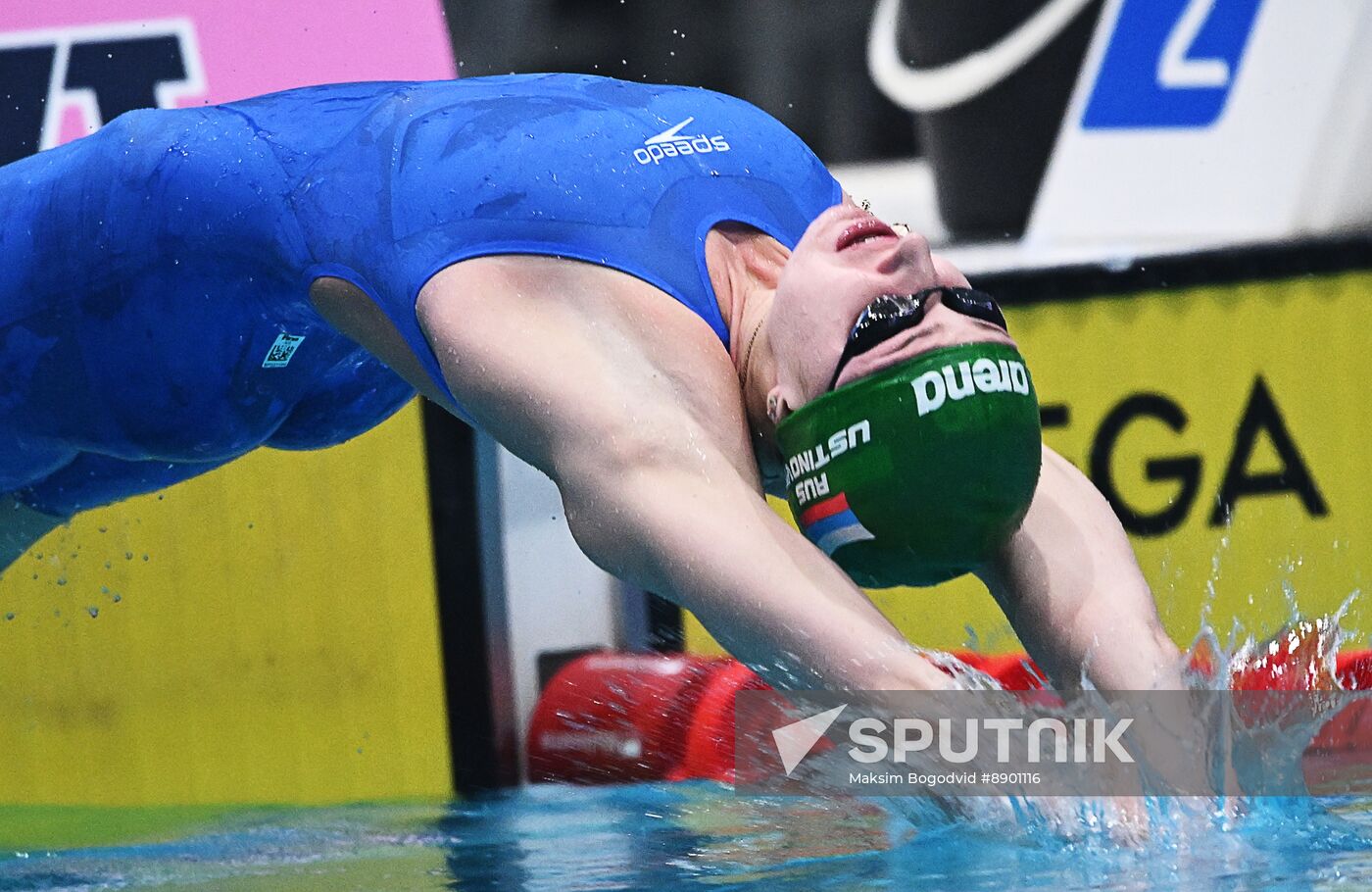 Russia Swimming Championships