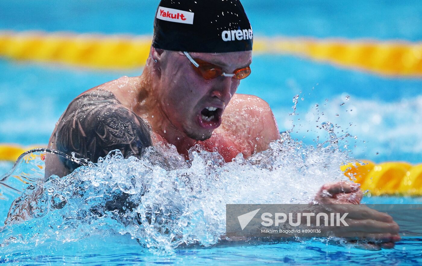 Russia Swimming Championships