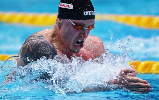 Russia Swimming Championships