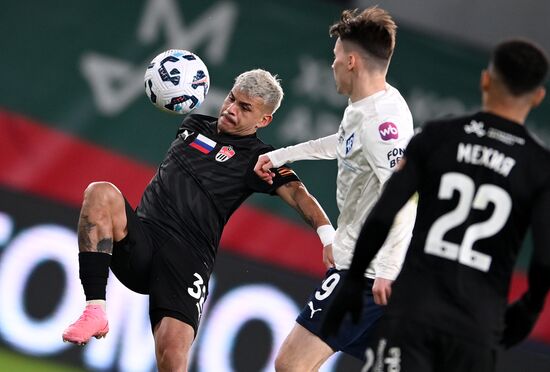 Russia Soccer Premier-League Khimki - Krylia Sovetov