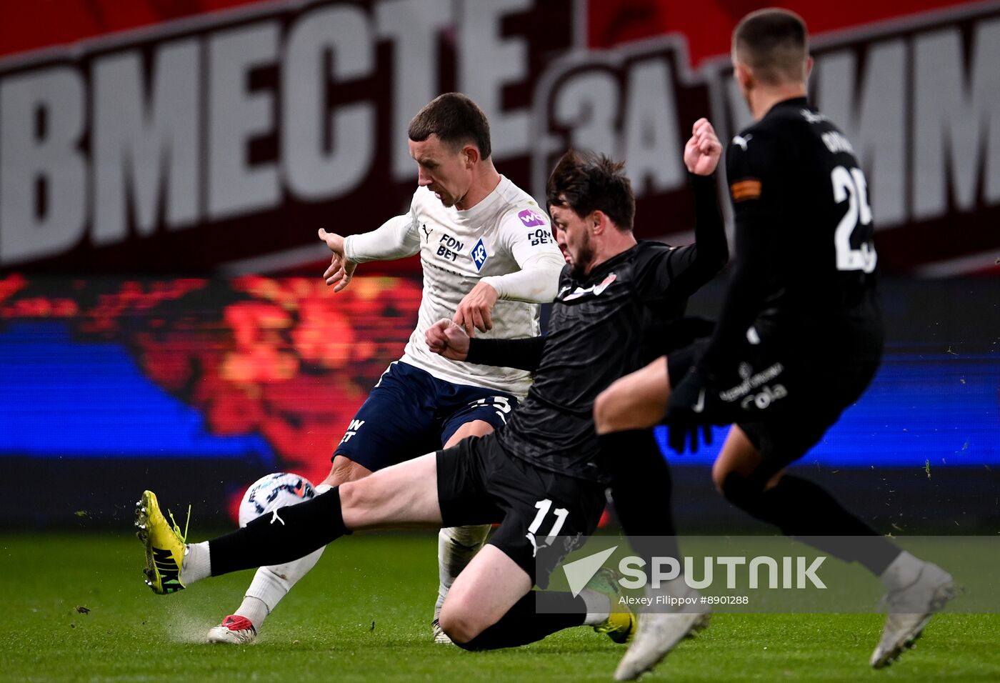 Russia Soccer Premier-League Khimki - Krylia Sovetov