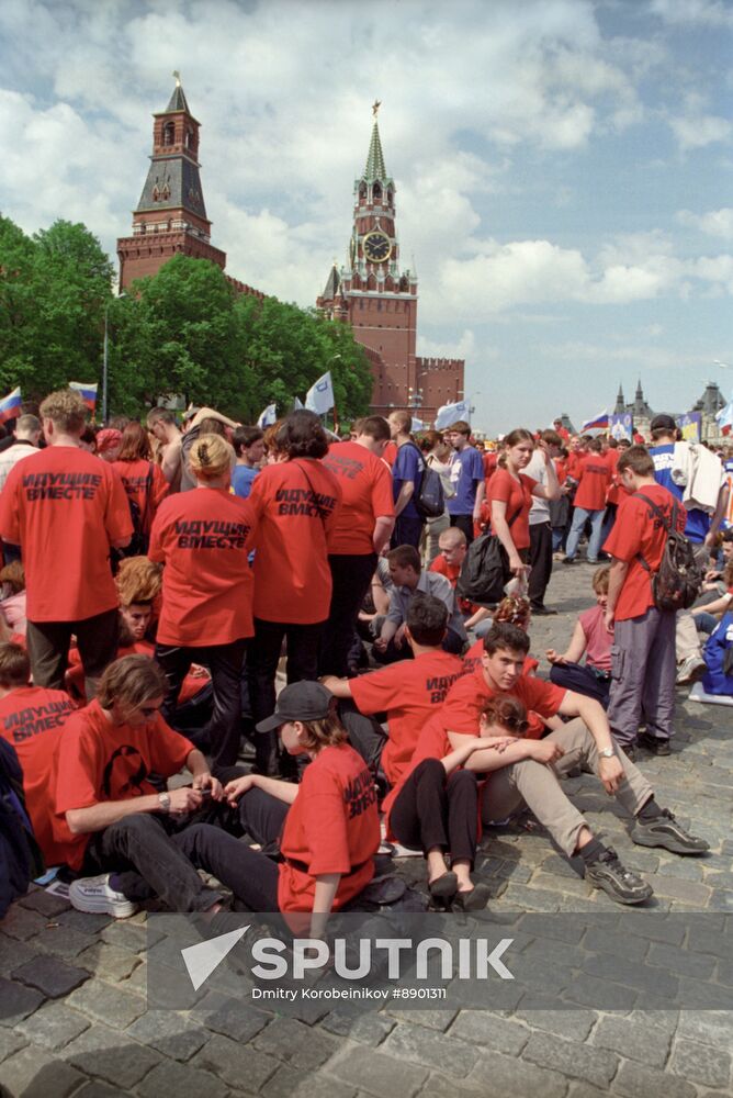 All-Russian Organization Going Together stages rally in Moscow