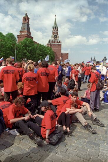 All-Russian Organization Going Together stages rally in Moscow