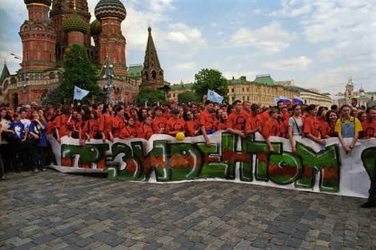 All-Russian Organization Going Together stages rally in Moscow
