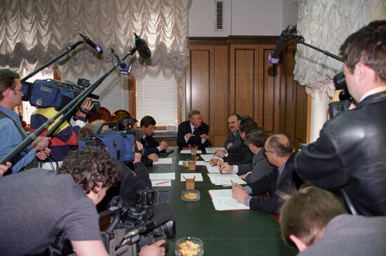 Meeting of Russian State Duma Coordination Council