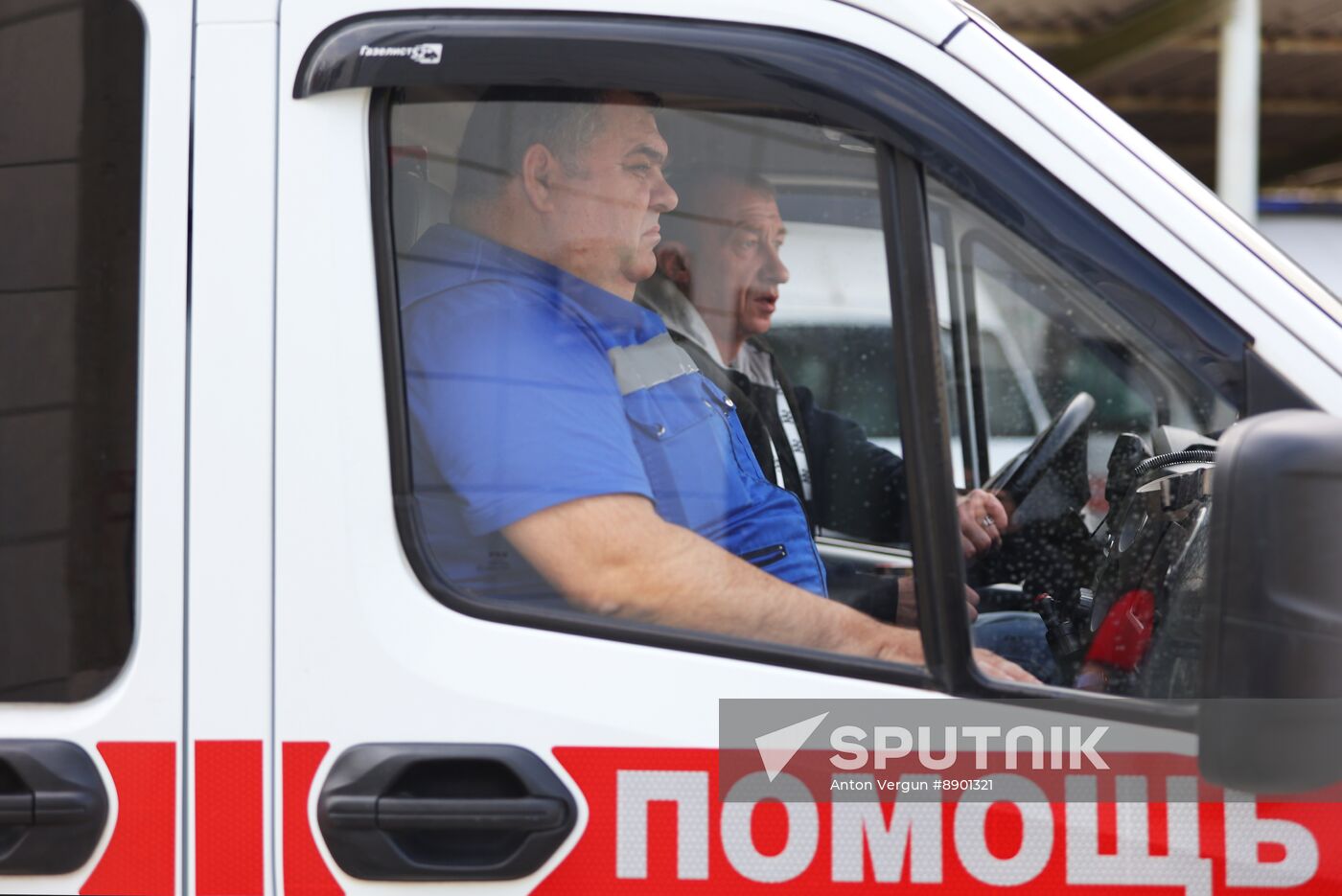 Russia Ukraine Belgorod Region Healthcare