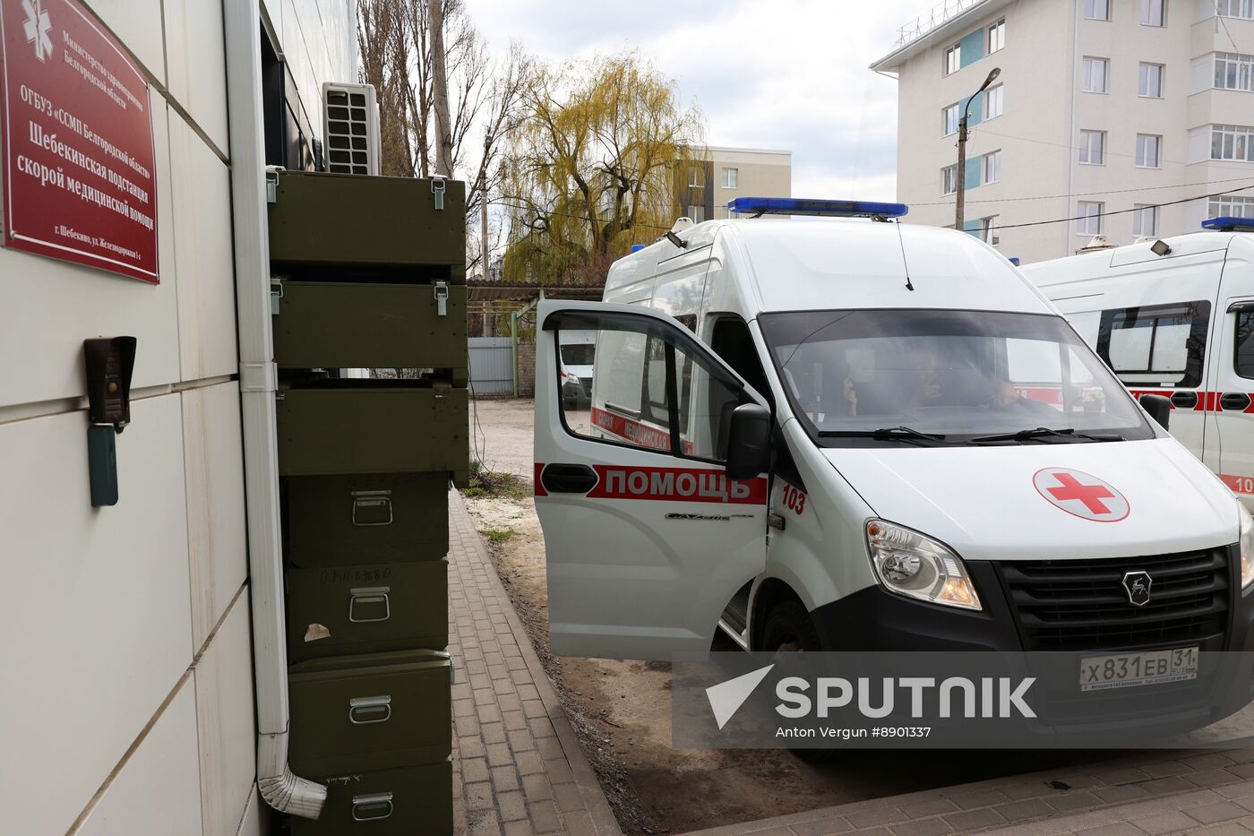 Russia Ukraine Belgorod Region Healthcare
