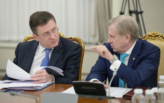 Russia Mishustin Deputies