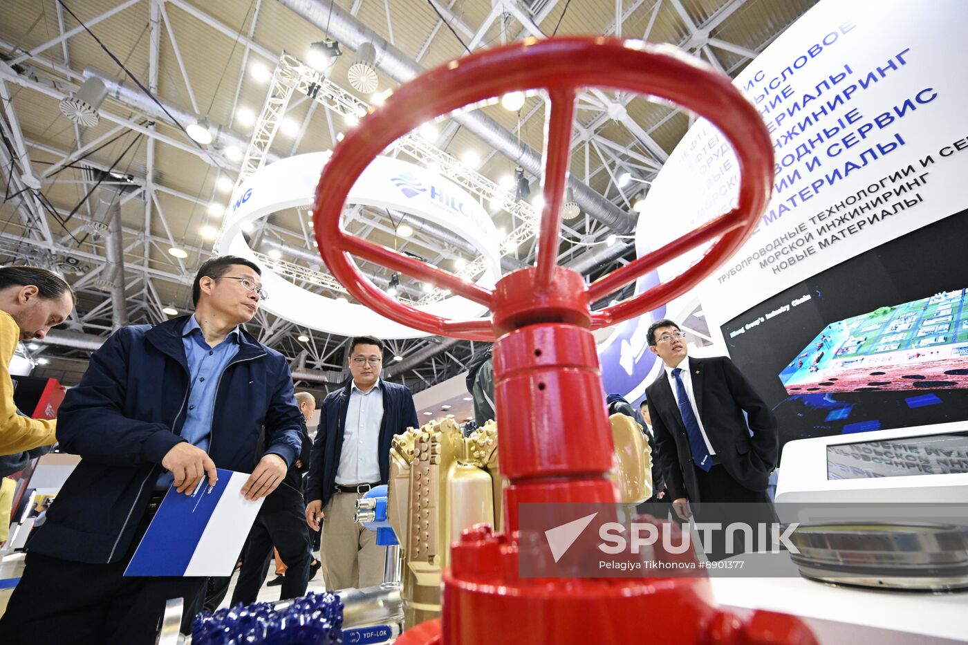 Russia Neftegaz Exhibition