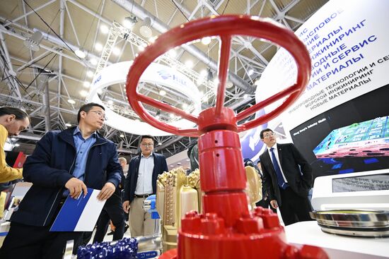 Russia Neftegaz Exhibition