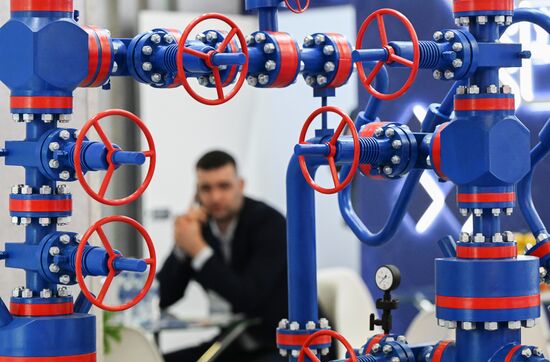 Russia Neftegaz Exhibition