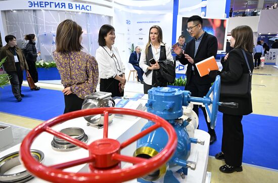 Russia Neftegaz Exhibition