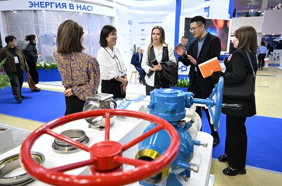 Russia Neftegaz Exhibition