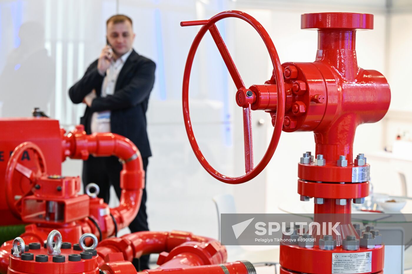 Russia Neftegaz Exhibition