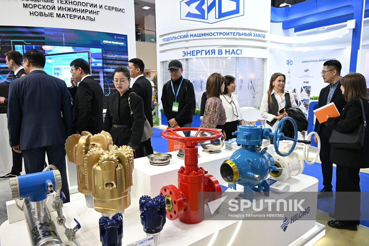 Russia Neftegaz Exhibition