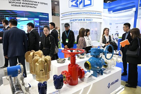 Russia Neftegaz Exhibition