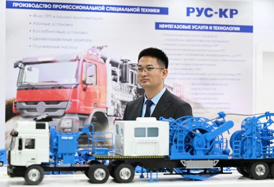 Russia Neftegaz Exhibition