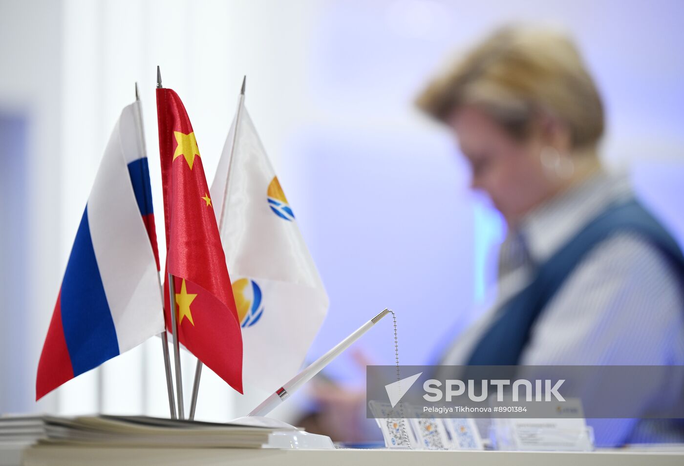Russia Neftegaz Exhibition
