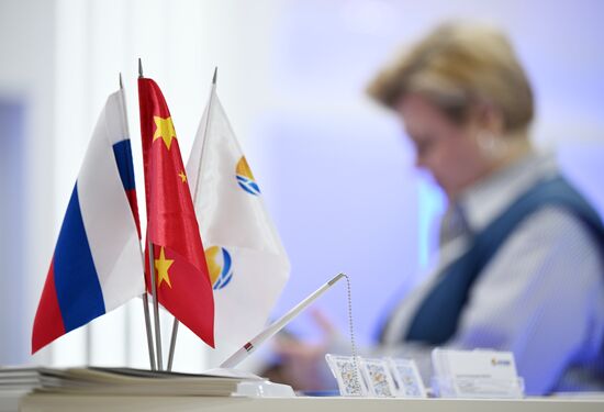 Russia Neftegaz Exhibition
