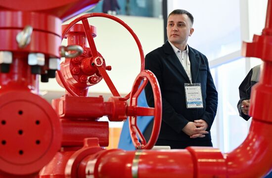 Russia Neftegaz Exhibition