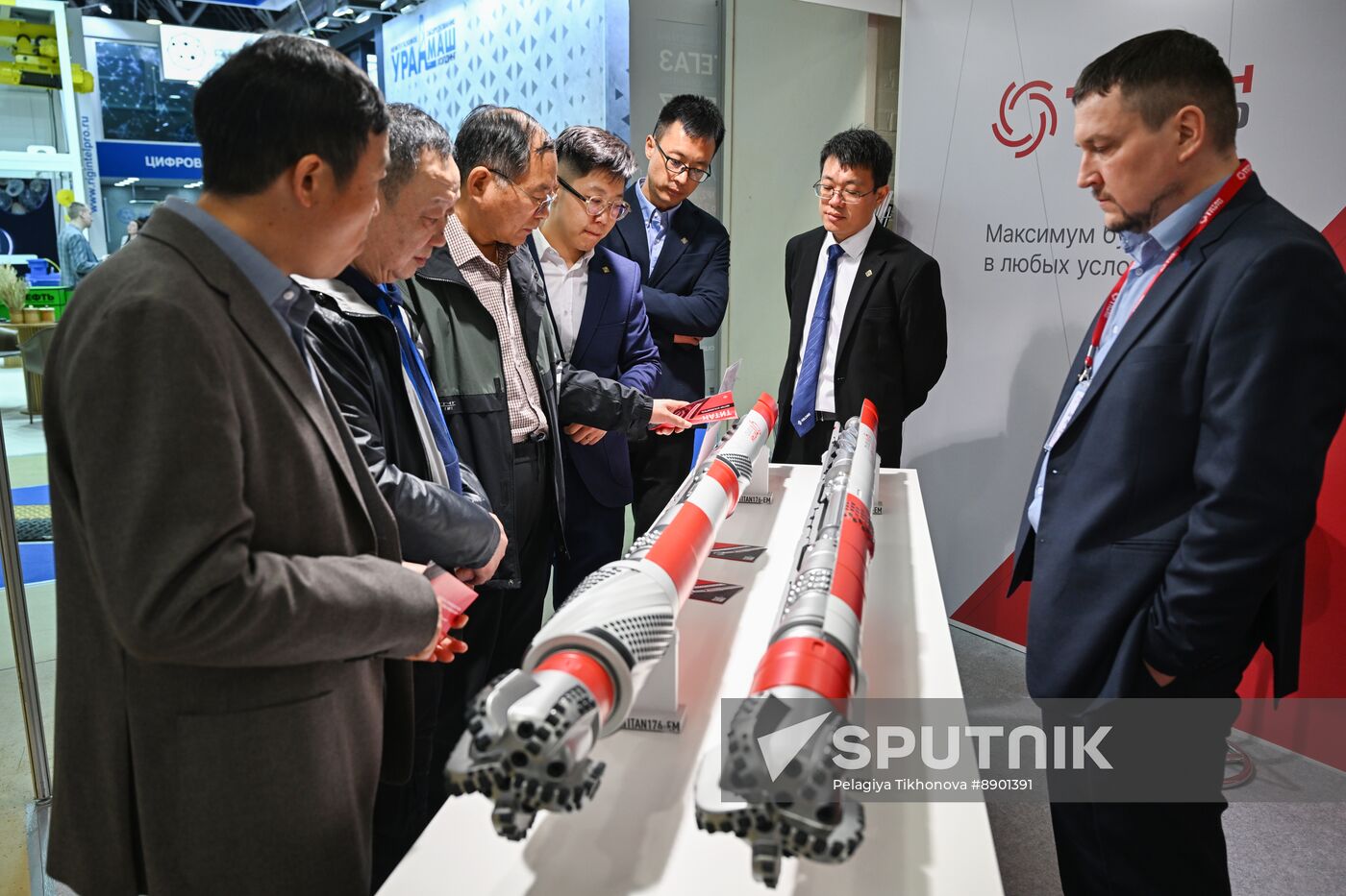 Russia Neftegaz Exhibition
