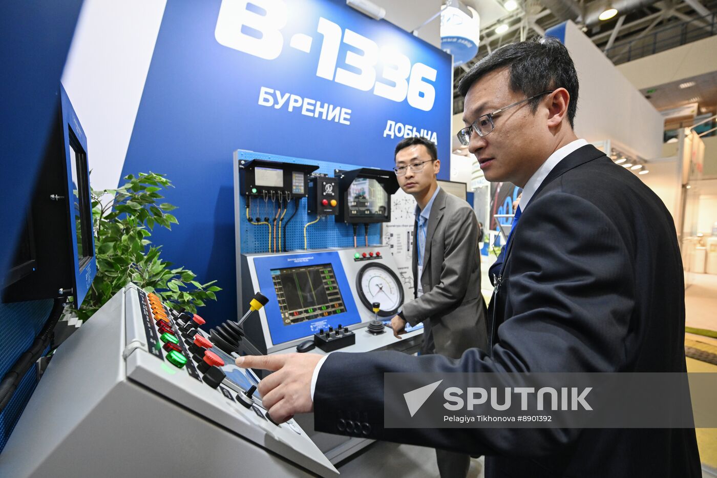 Russia Neftegaz Exhibition