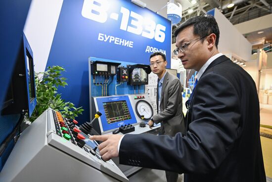 Russia Neftegaz Exhibition