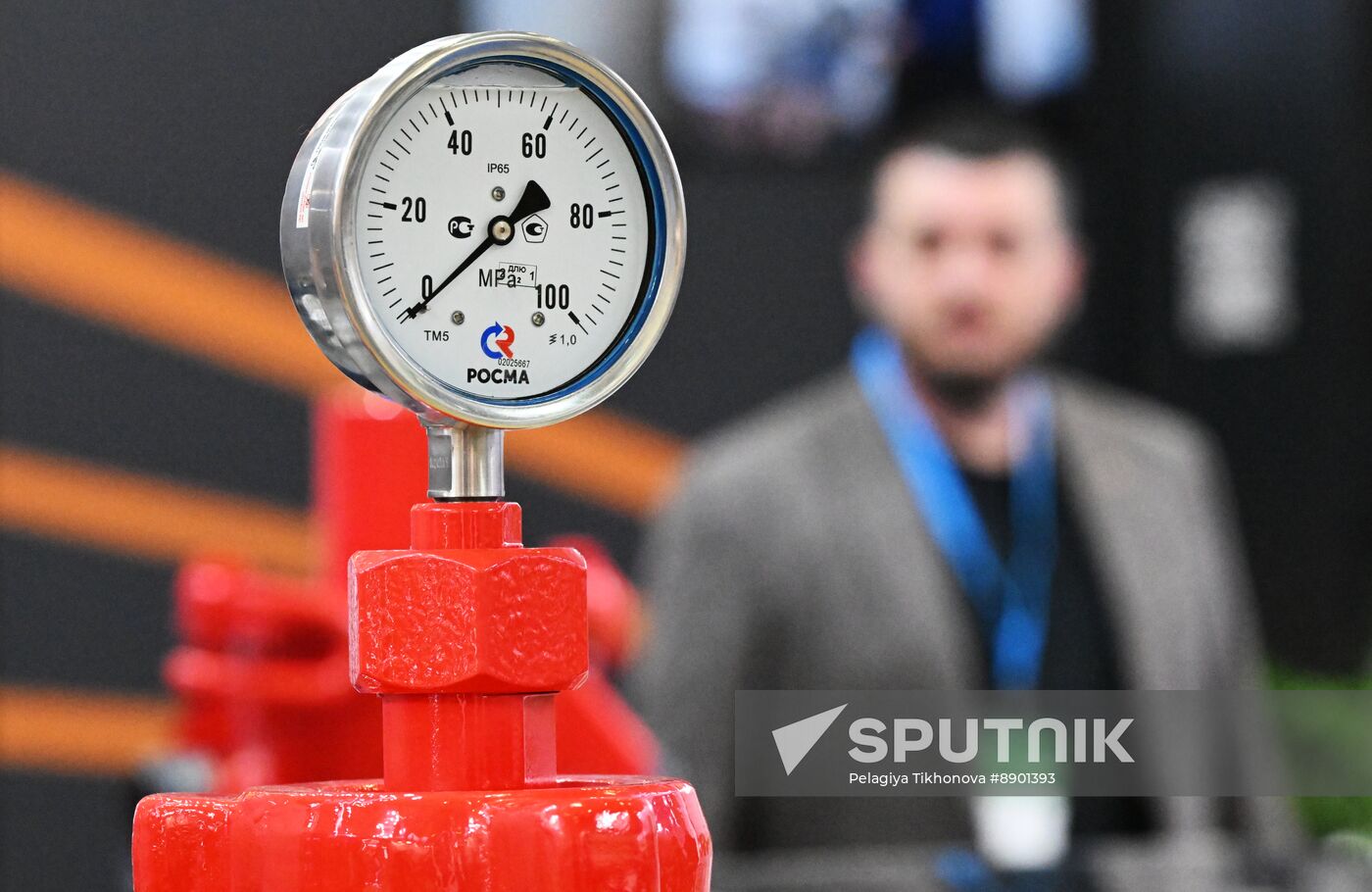 Russia Neftegaz Exhibition