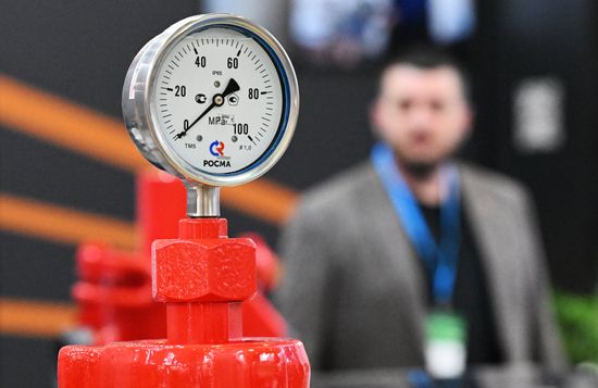 Russia Neftegaz Exhibition