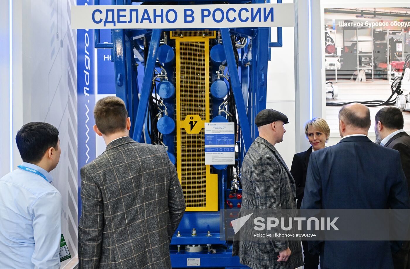 Russia Neftegaz Exhibition