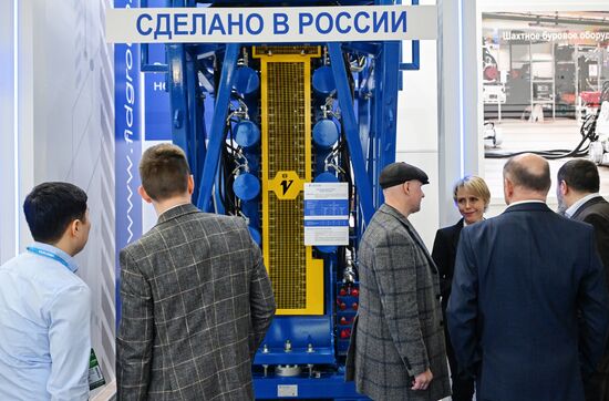 Russia Neftegaz Exhibition
