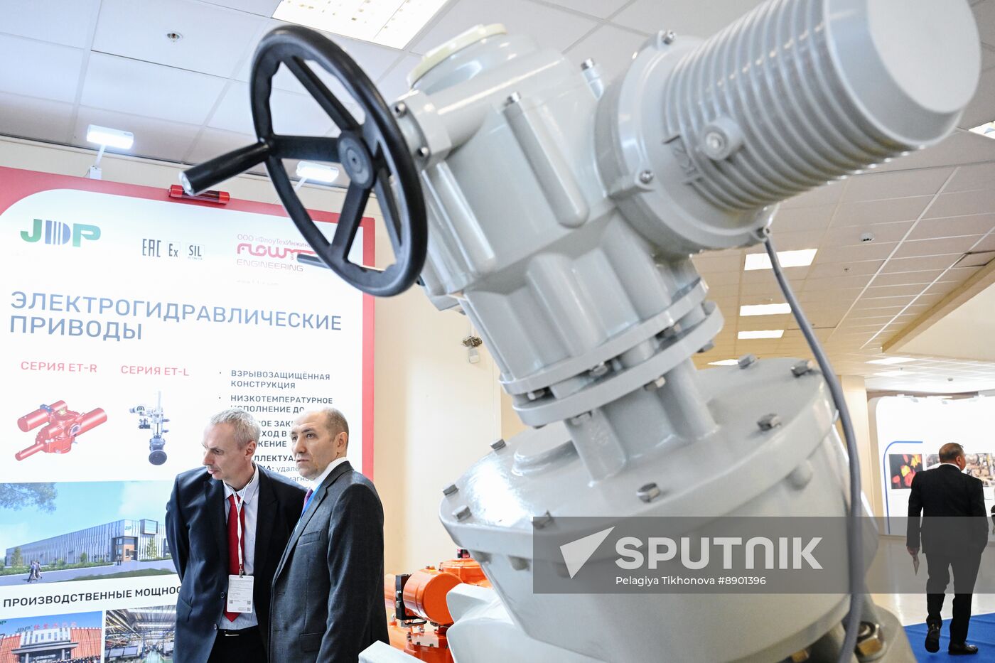 Russia Neftegaz Exhibition