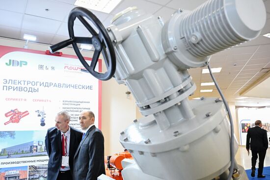 Russia Neftegaz Exhibition