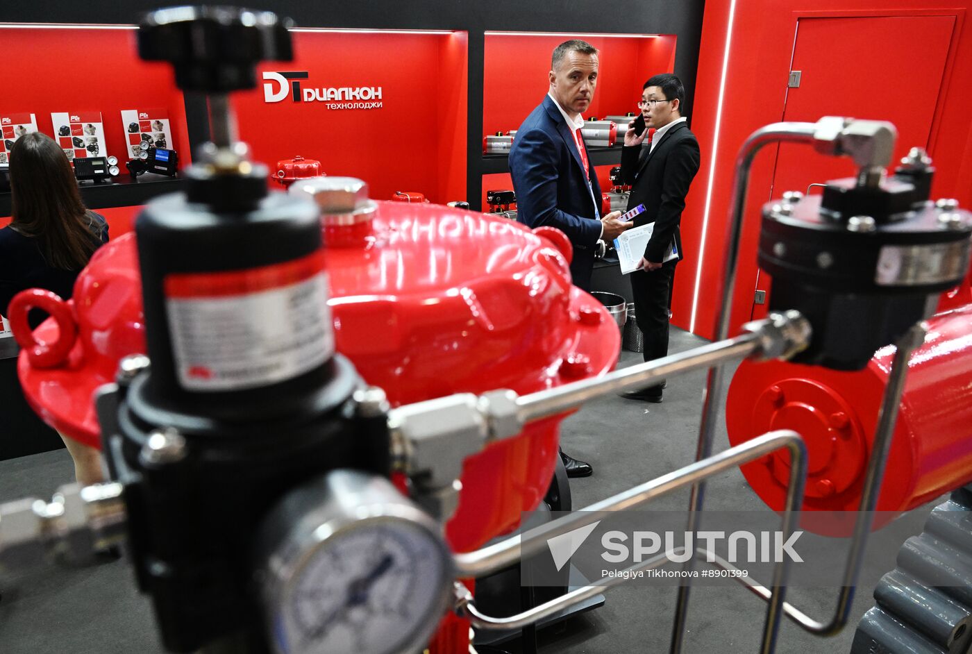 Russia Neftegaz Exhibition