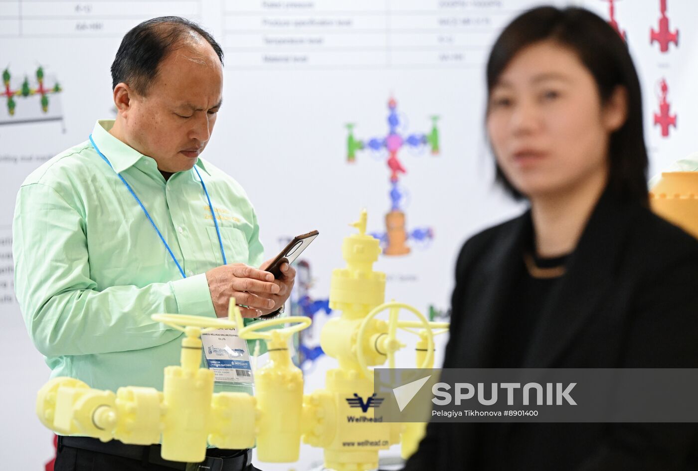 Russia Neftegaz Exhibition