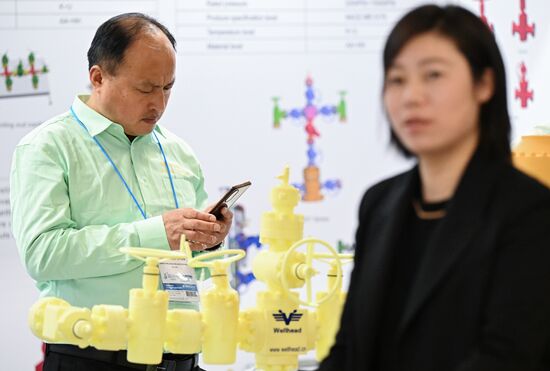 Russia Neftegaz Exhibition