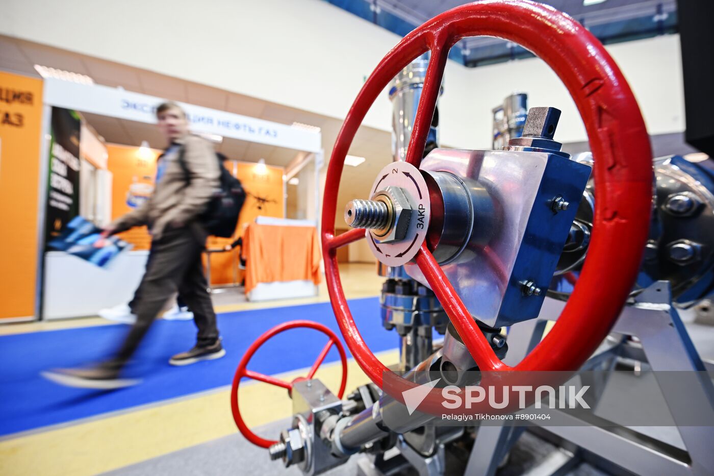 Russia Neftegaz Exhibition