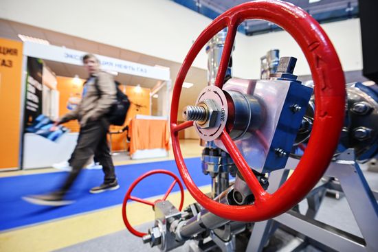 Russia Neftegaz Exhibition