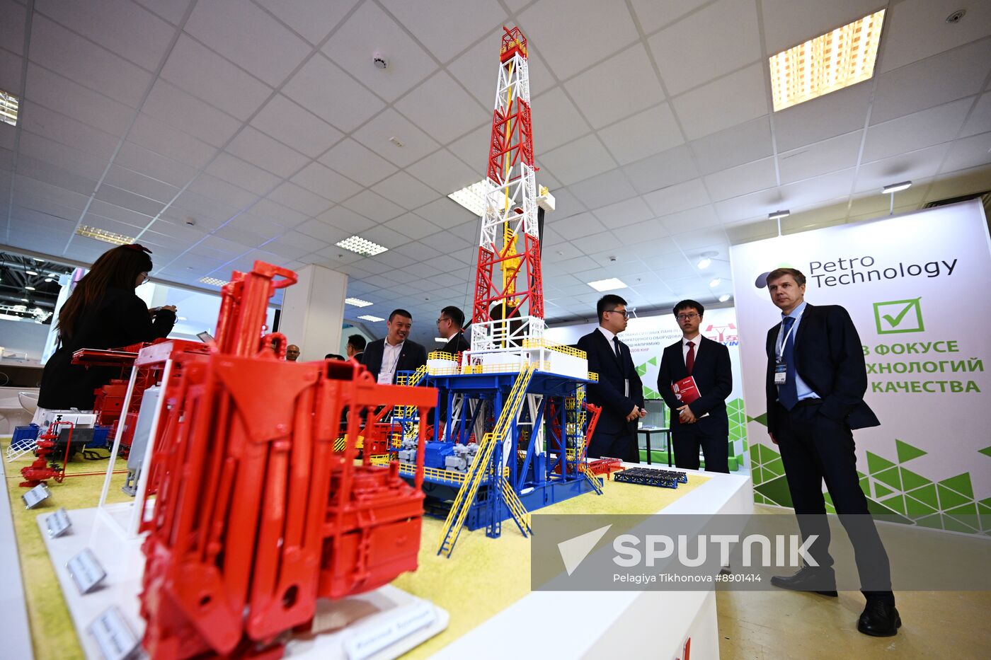 Russia Neftegaz Exhibition