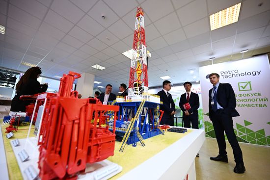 Russia Neftegaz Exhibition
