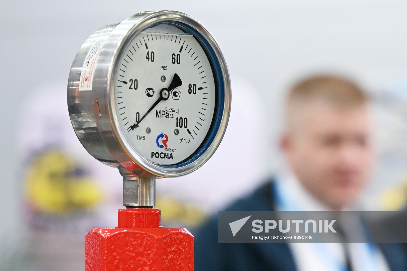 Russia Neftegaz Exhibition