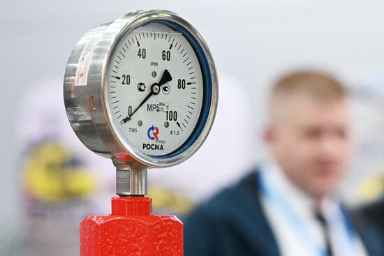 Russia Neftegaz Exhibition