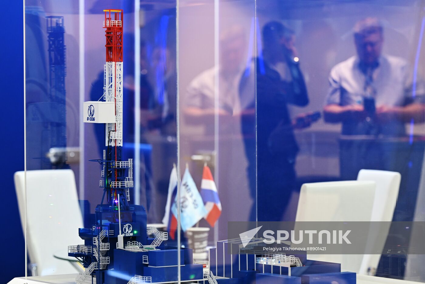 Russia Neftegaz Exhibition