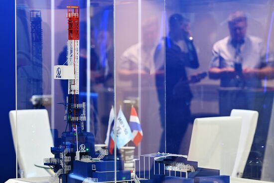 Russia Neftegaz Exhibition