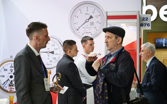 Russia Neftegaz Exhibition